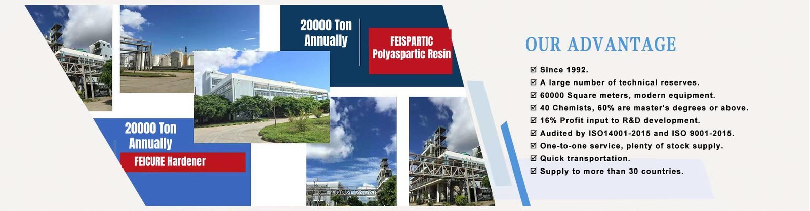 Смола Polyaspartic Polyurea