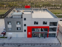 Центр исследований и разработок Feiyang